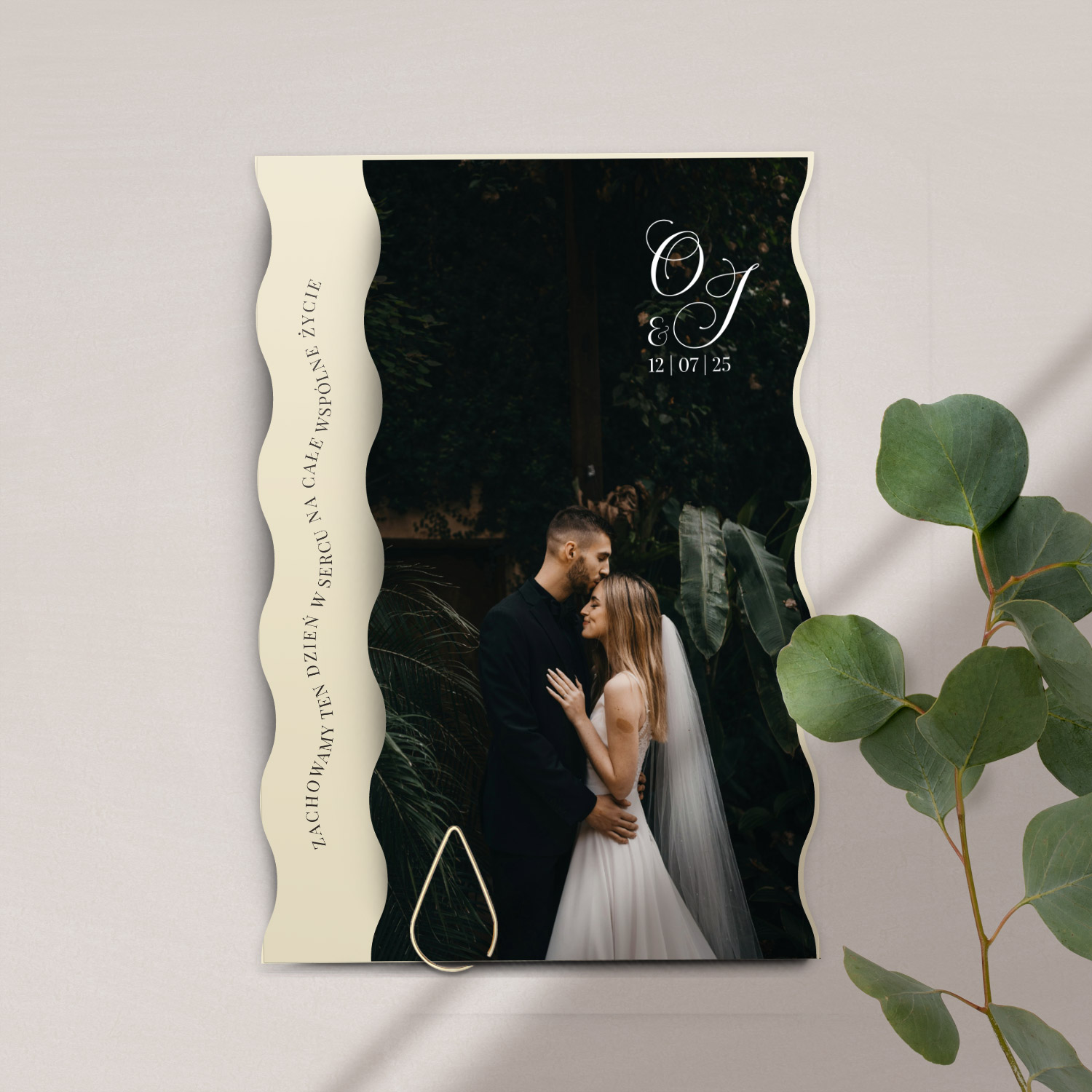 543 podziękowanie 2